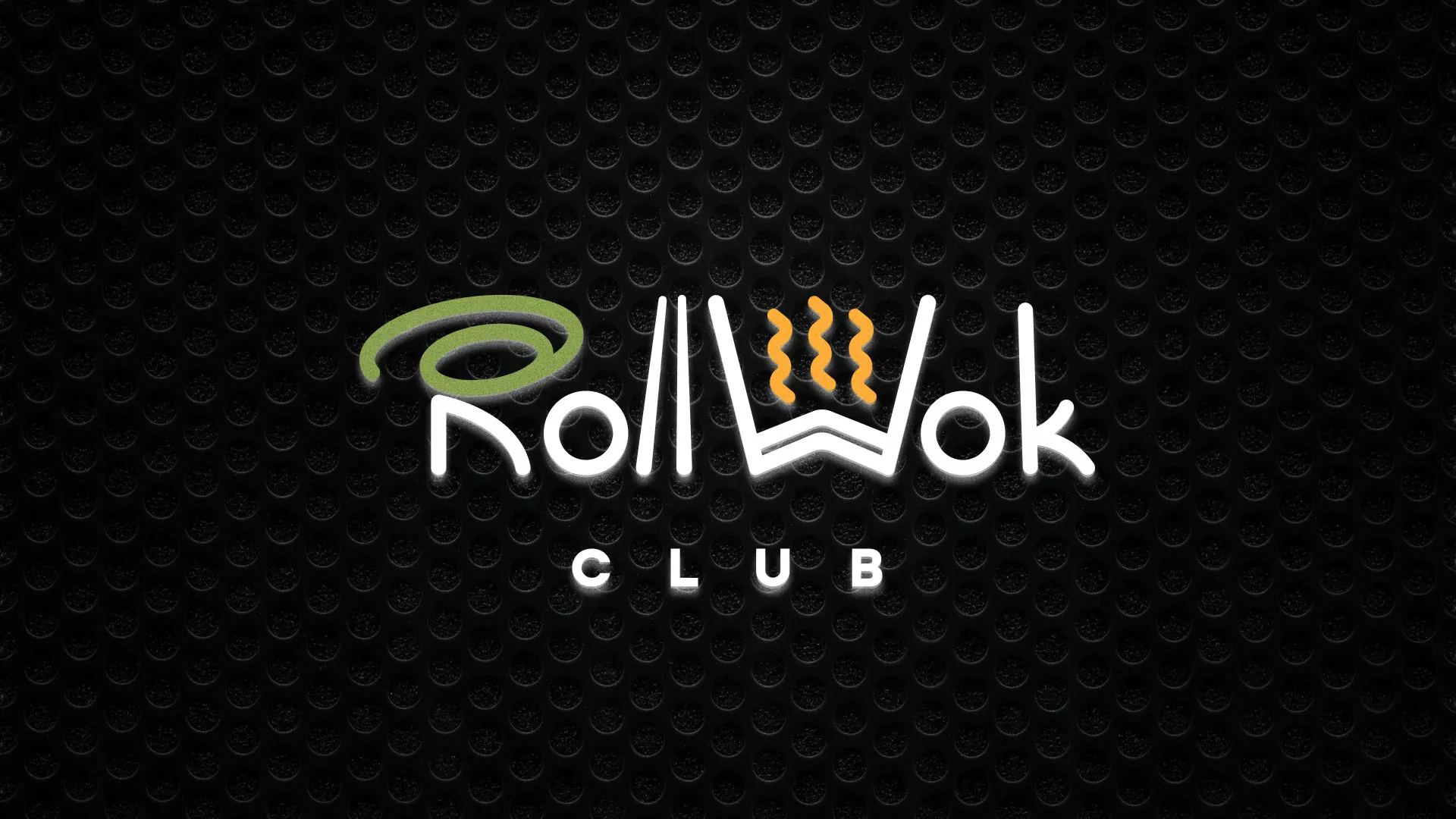 Брендирование торговых точек суши-бара «Roll Wok Club» в Добрянке